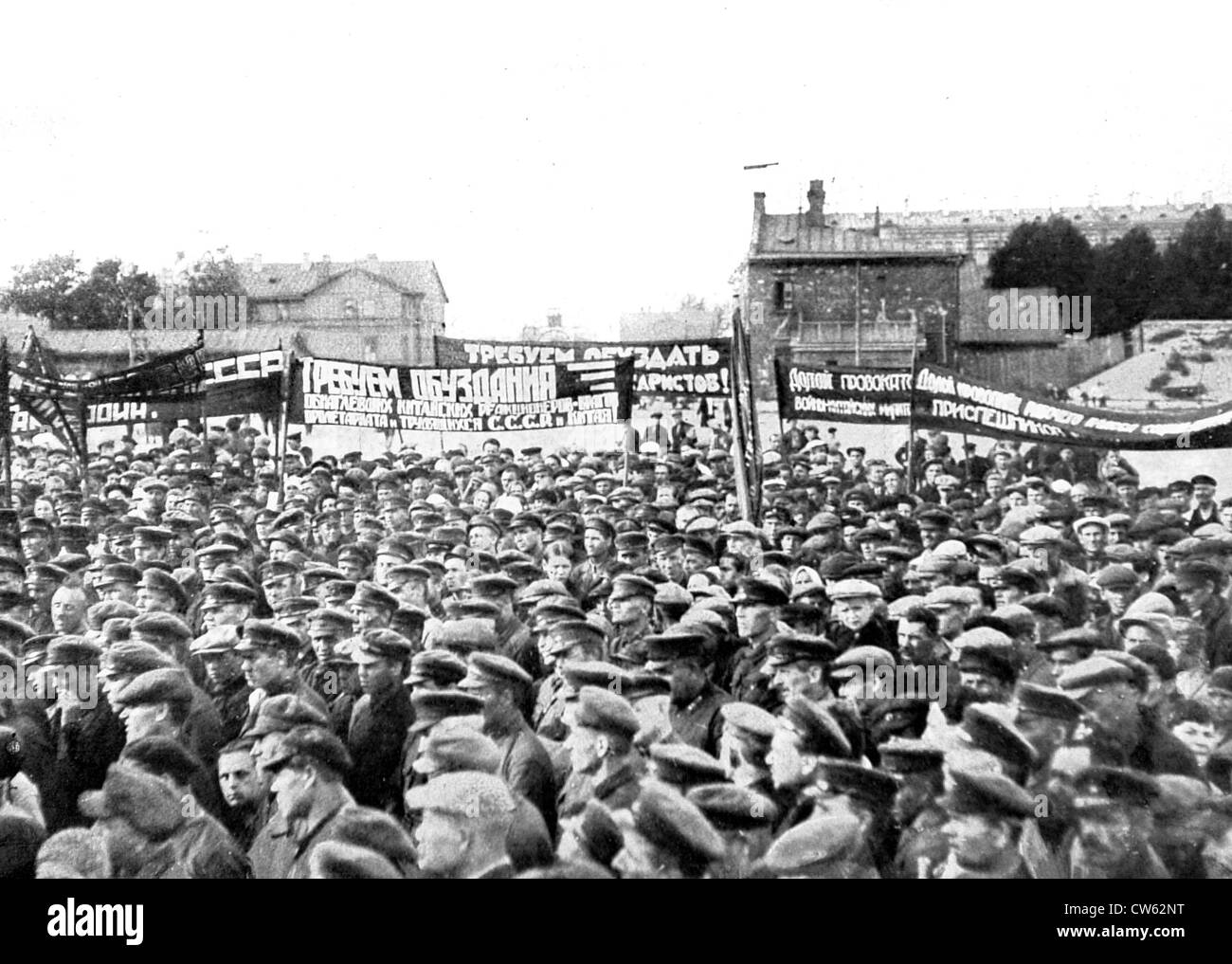 Chinesisch-russischen Konflikt.  Anti-chinesischen Großdemonstrationen in Leningrad, 1929. Stockfoto