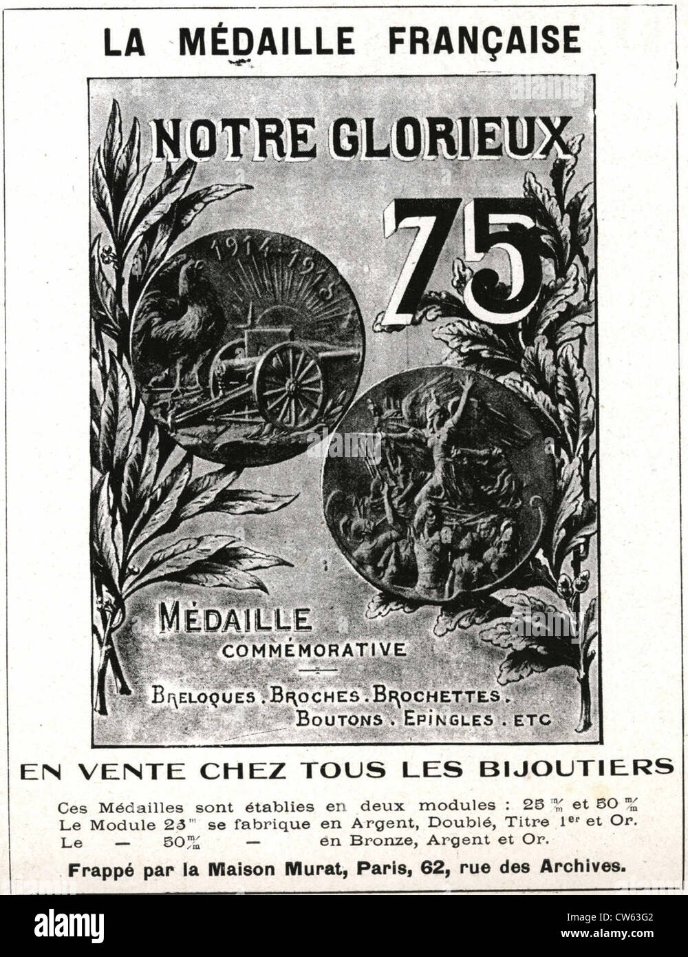 Publicité, La Médaille française Stockfoto