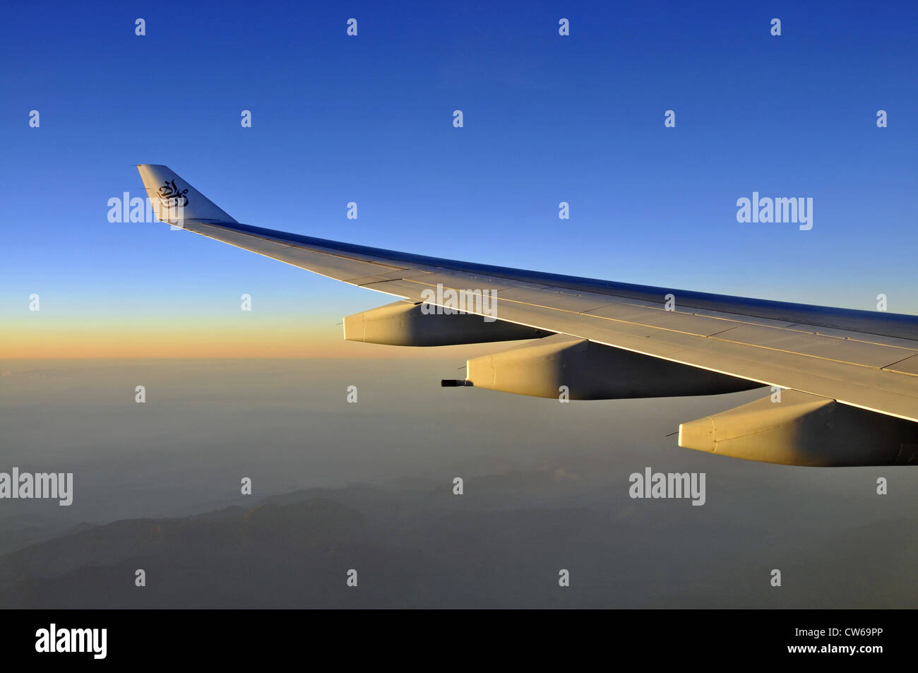 linken Tragfläche und Flügelspitze Gerät mit Logo der Emirate Stockfoto