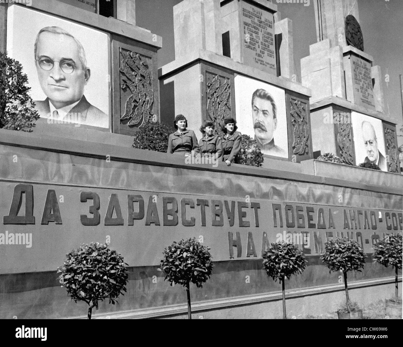 US-Frauen-Soldaten in Berlin (Deutschland) Juli 9,1945. Stockfoto