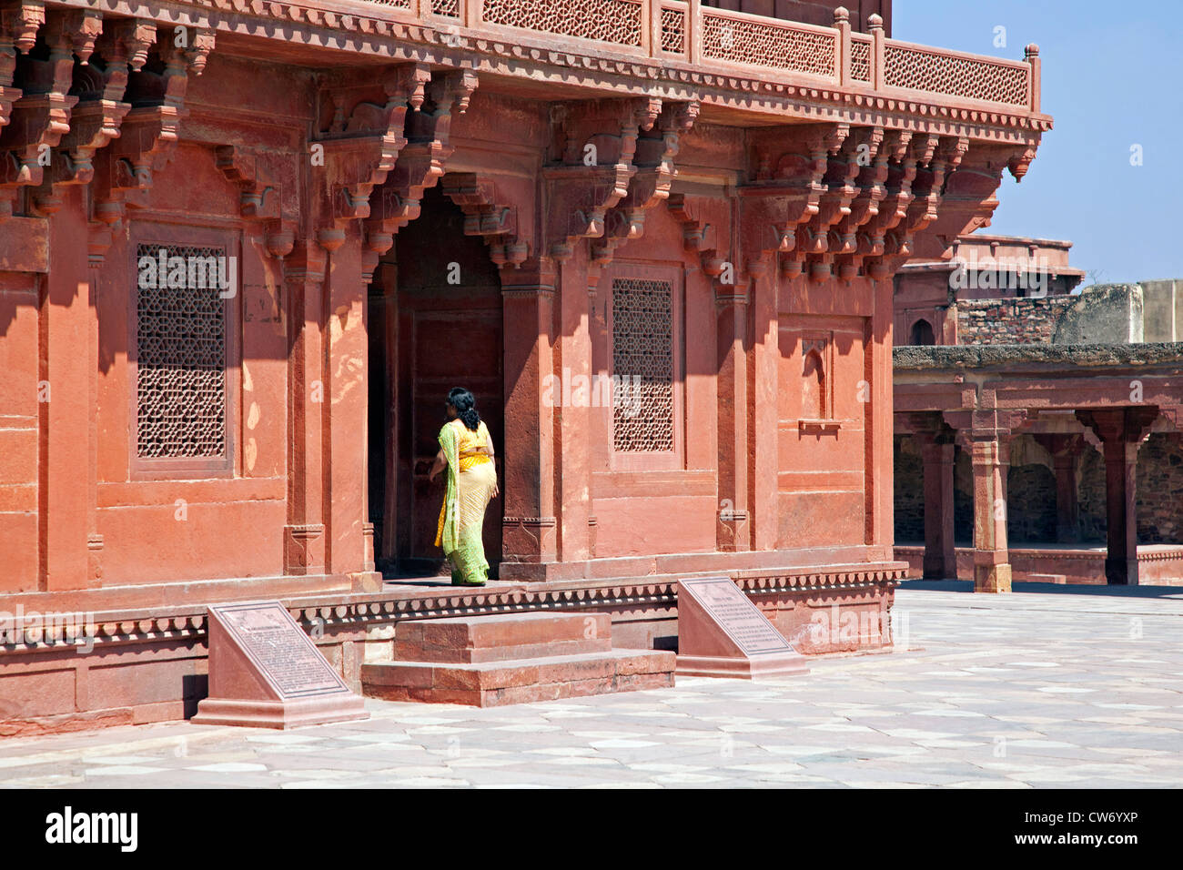 Ibadat Khanna / Diwan-i-Khas, Halle des privaten Publikum in Fatehpur Sikri in Uttar Pradesh, Indien Stockfoto