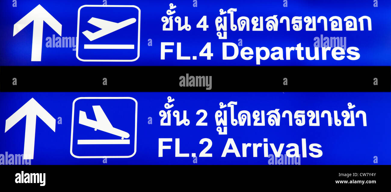 Flughafen-Zeichen in Thailand Stockfoto