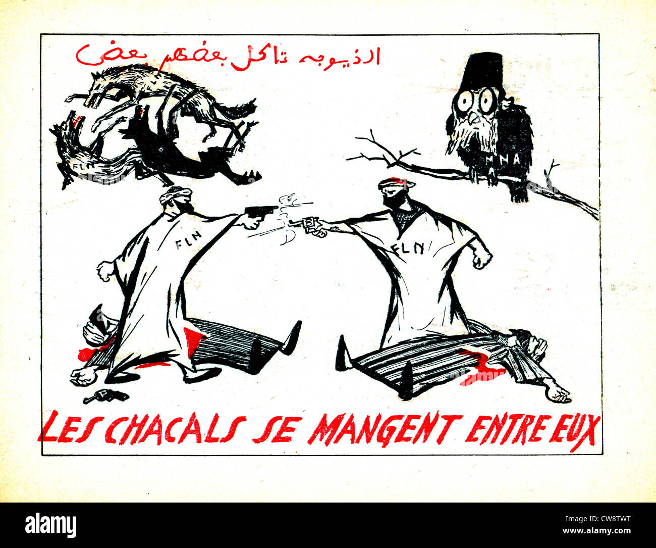 Propaganda-Darm-Trakt gegen F.L.N. Abrechnungen unter verschiedenen Protagonisten algerischen Bewegung Stockfoto