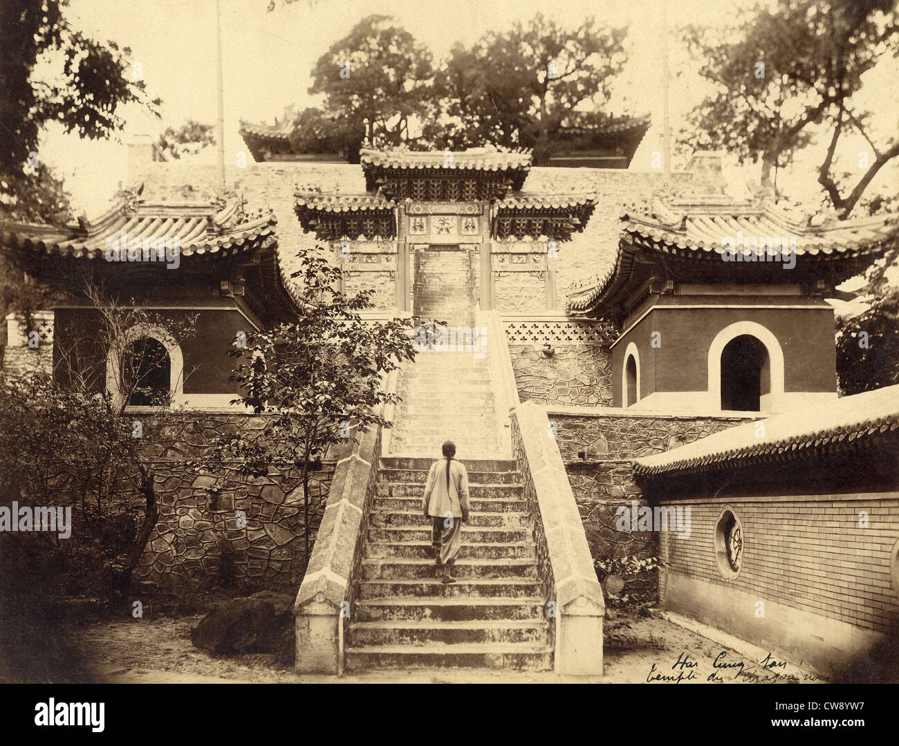 Black Dragon Tempel, Hai Cung Tan (China) Stockfoto