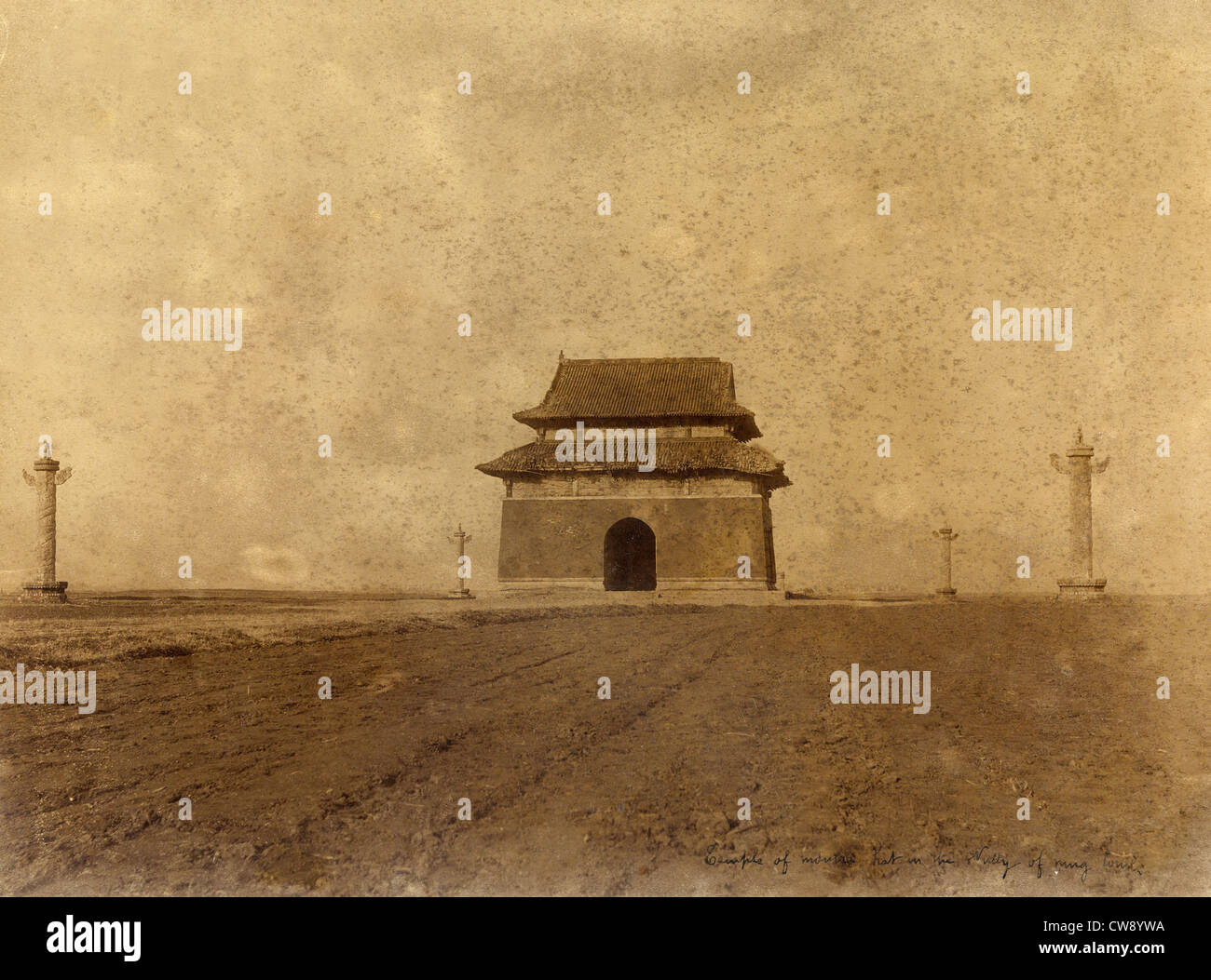 Lage-Ming-Gräber in Peking (China) "Tablet-Turm" Stockfoto