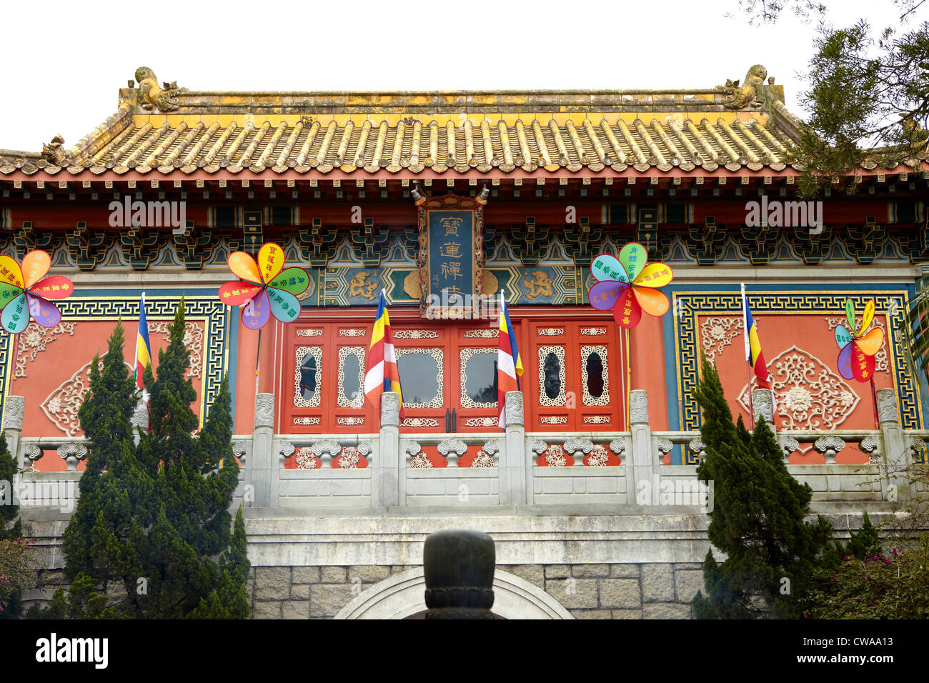 Po Lin Kloster Aussenansicht, Lantau Insel, china Stockfoto