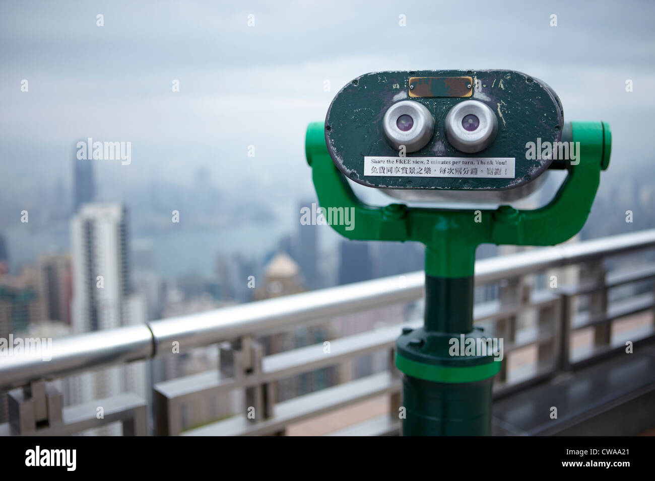 Münz, Fernglas, Peak, Hong Kong, china Stockfoto