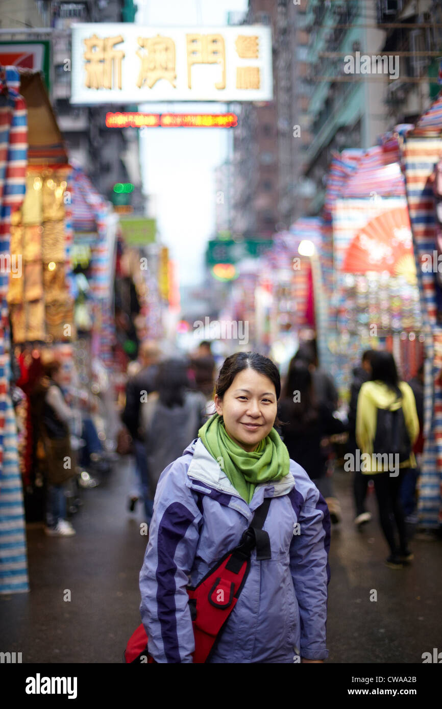 Porträt der Frau in Hong Kong, china Stockfoto