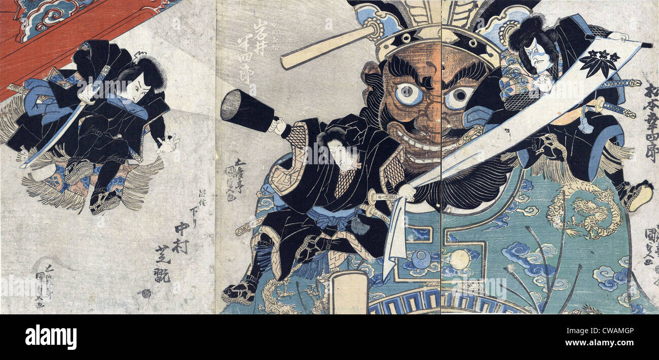 Japanische Print von Utagawa zeigt zwei Schauspieler auf den Schultern eines Riesen, mit einem dritten Schauspieler springen auf den Riesen. Ca. 1825. Stockfoto