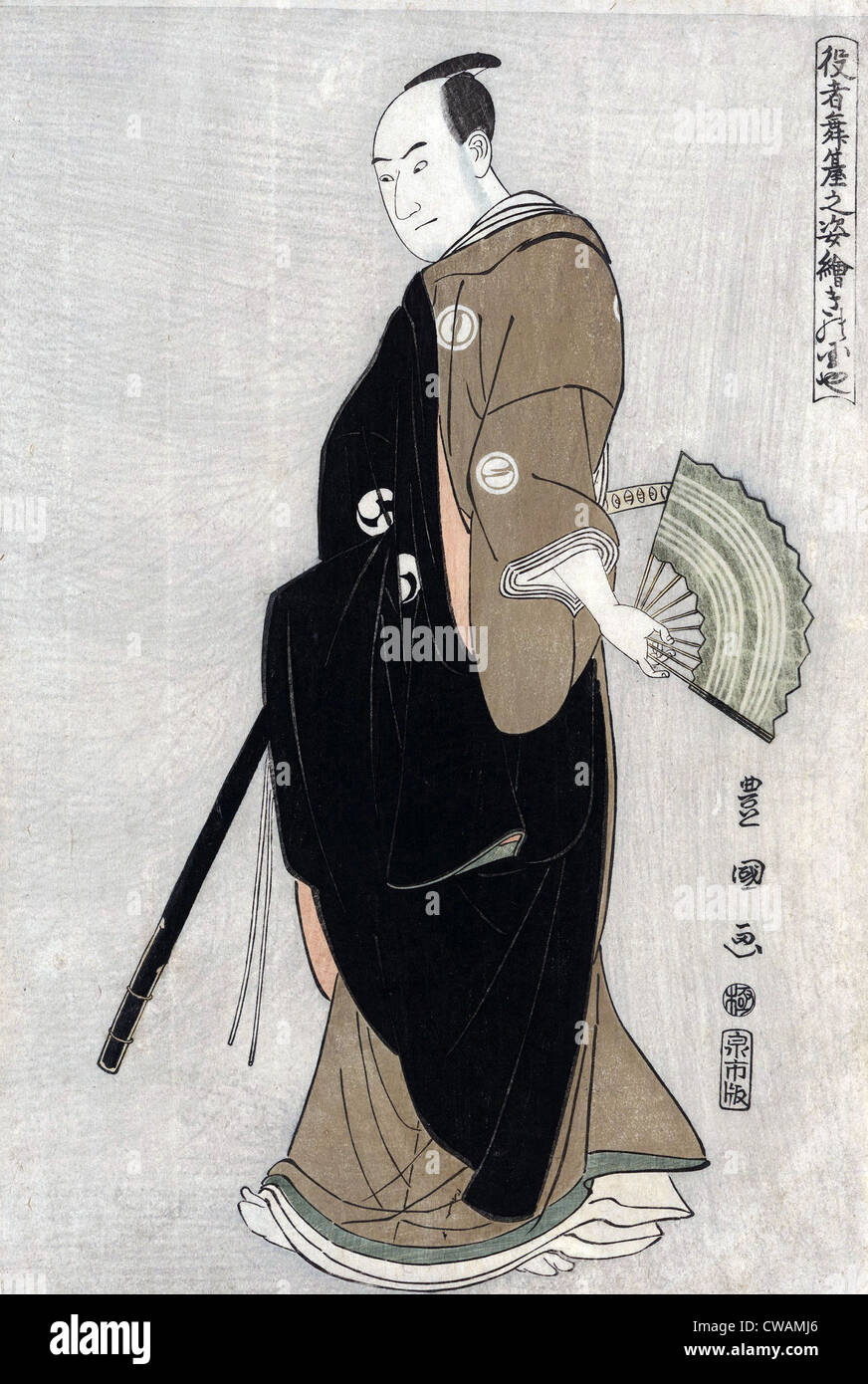 Japanischer Holzschnitt von Toyokuni Utagawa (1769-1825) der Schauspieler Sawamura Sanj Ro III hält ein Fan in der Rolle des Oboshi Yuranosuke. Stockfoto