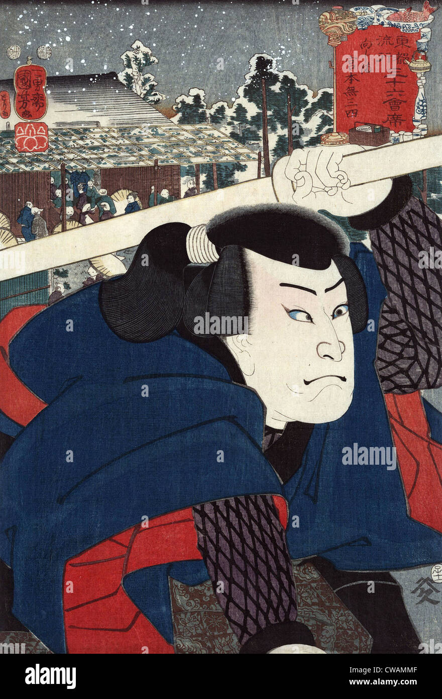 Japanischer Holzschnitt von Kuniyoshi Utagawa (1798-1861) des Schauspielers Miyamoto Musashi. 1852. Stockfoto