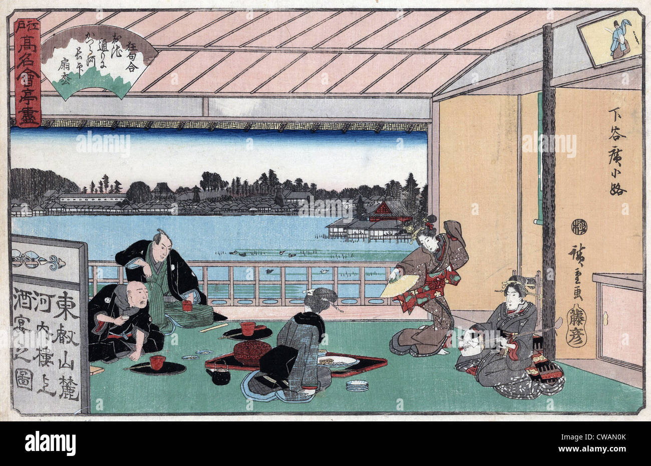 Japanischer Holzschnitt von trinken Party mit Geishas im Teehaus Kawachiro. Von Hiroshige Ando, ca. 1840. Stockfoto