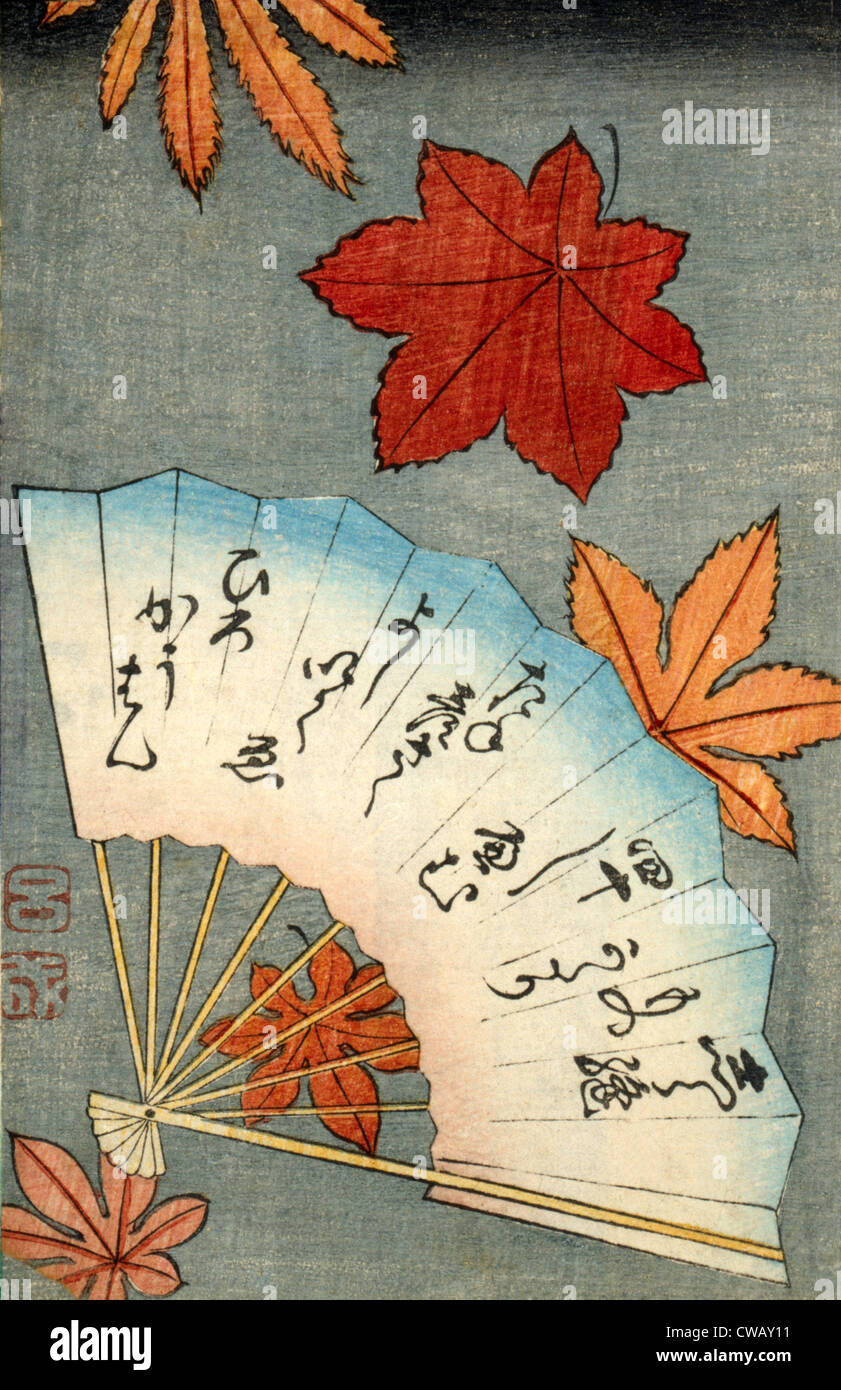 Lüfter mit Ahorn Blätter aus dem Buch Ezoshi Fukuro Harimaze Jo, ein Album der illustrierte Buch Wrapper, Pre 1878, Stockfoto
