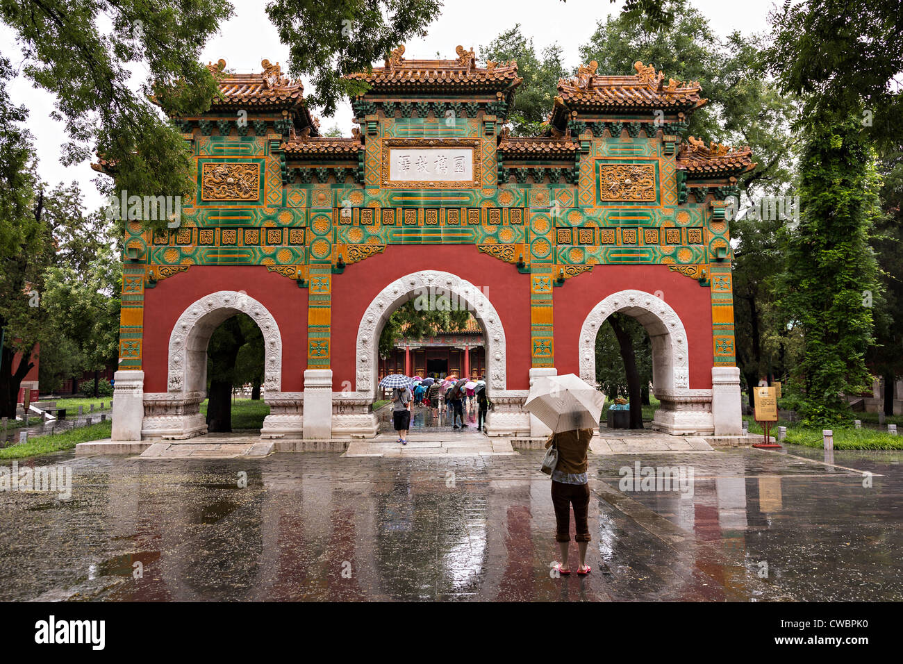 Konfuziustempel in Beijing, China Stockfoto