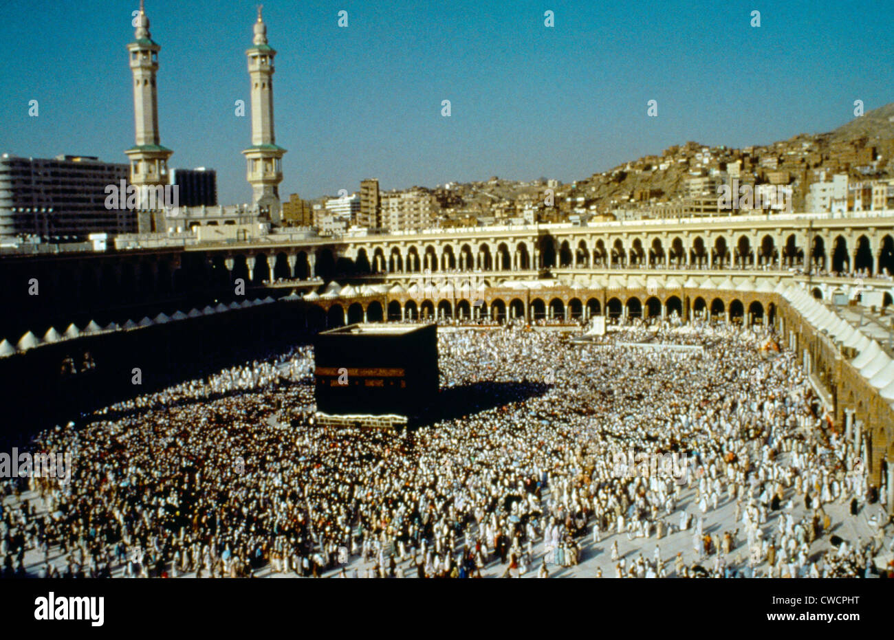 Al kaaba al musharrafah Fotos und Bildmaterial in hoher Auflösung Alamy