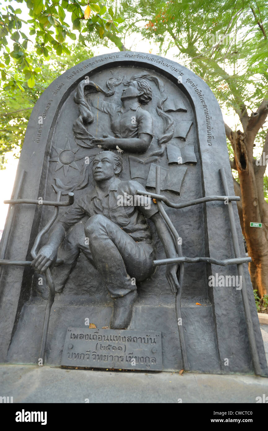 historische Kunst außerhalb des nationalen Museums in der alten Stadt, Bangkok, thailand Stockfoto