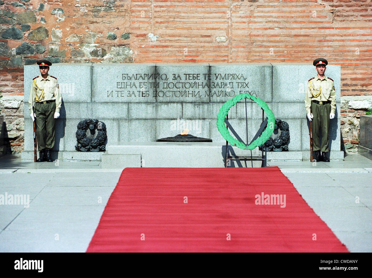 Bulgarische Soldaten am Denkmal des unbekannten Soldaten in Sofia Stockfoto