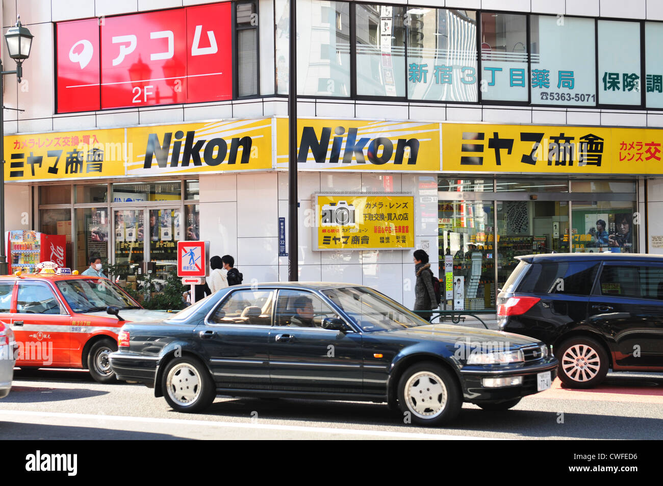 Tokyo, Japan - 28. Dezember 2011: Nikon Kamera zu speichern in Shinjuku, großen kommerziellen und administrativen Bezirk in Tokio Stockfoto