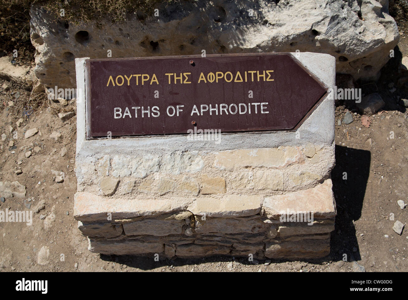 Die Bäder der Aphrodite, ein populärer touristischer Besuch auf der Insel Zypern Stockfoto