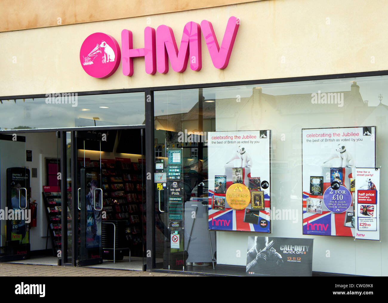 Wertaufbewahrungsmittel HMV, UK Stockfoto