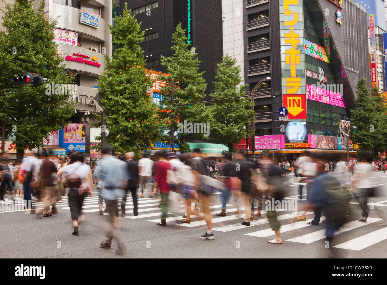 Akihabara aka Electric Town, Tokyo, Japan Stockfoto