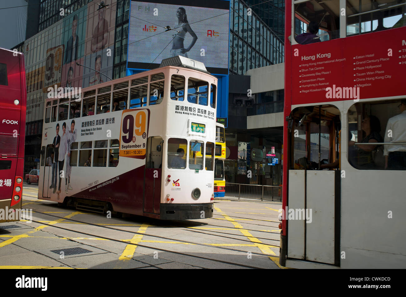 Zentrum von Hongkong. 26. August 2012 Stockfoto