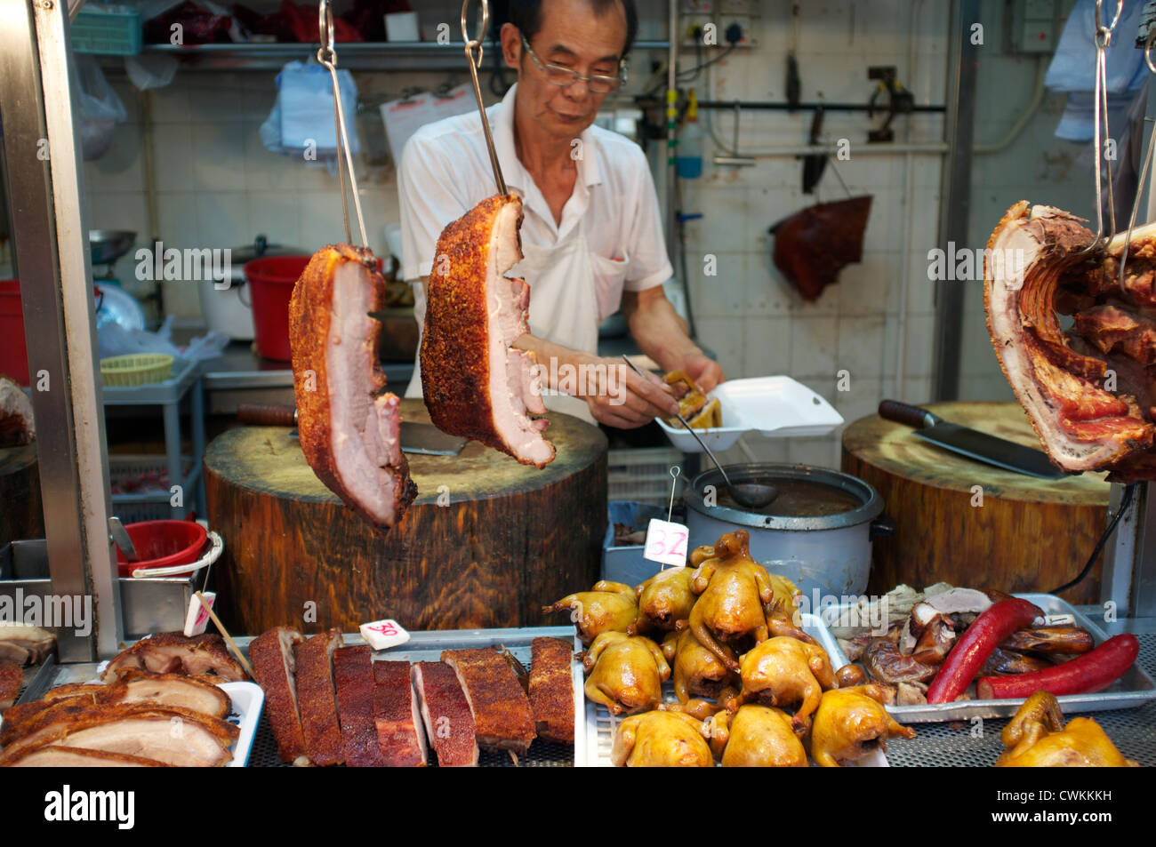 Lebensmittelgeschäft in Hong Kong gekocht. 27. August 2012 Stockfoto