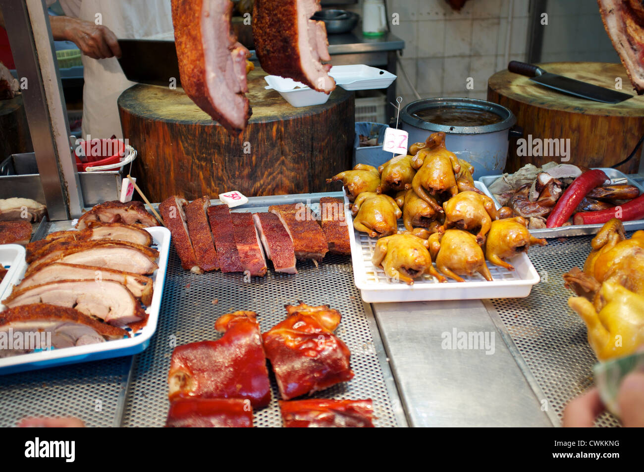 Lebensmittelgeschäft in Hong Kong gekocht. 27. August 2012 Stockfoto