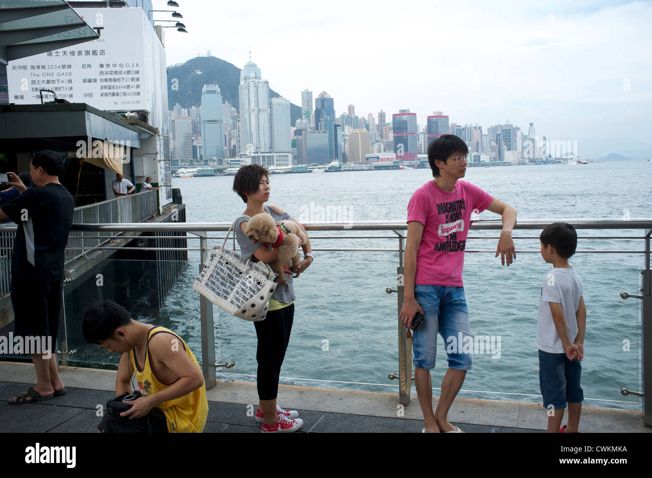 Hafen von Hongkong. 25. August 2012 Stockfoto