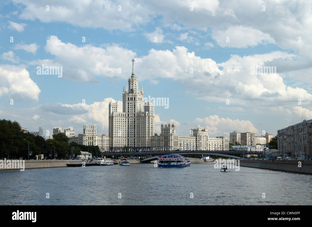Kotelnicheskaya Damm Gebäude, Moskau, Russland Stockfoto