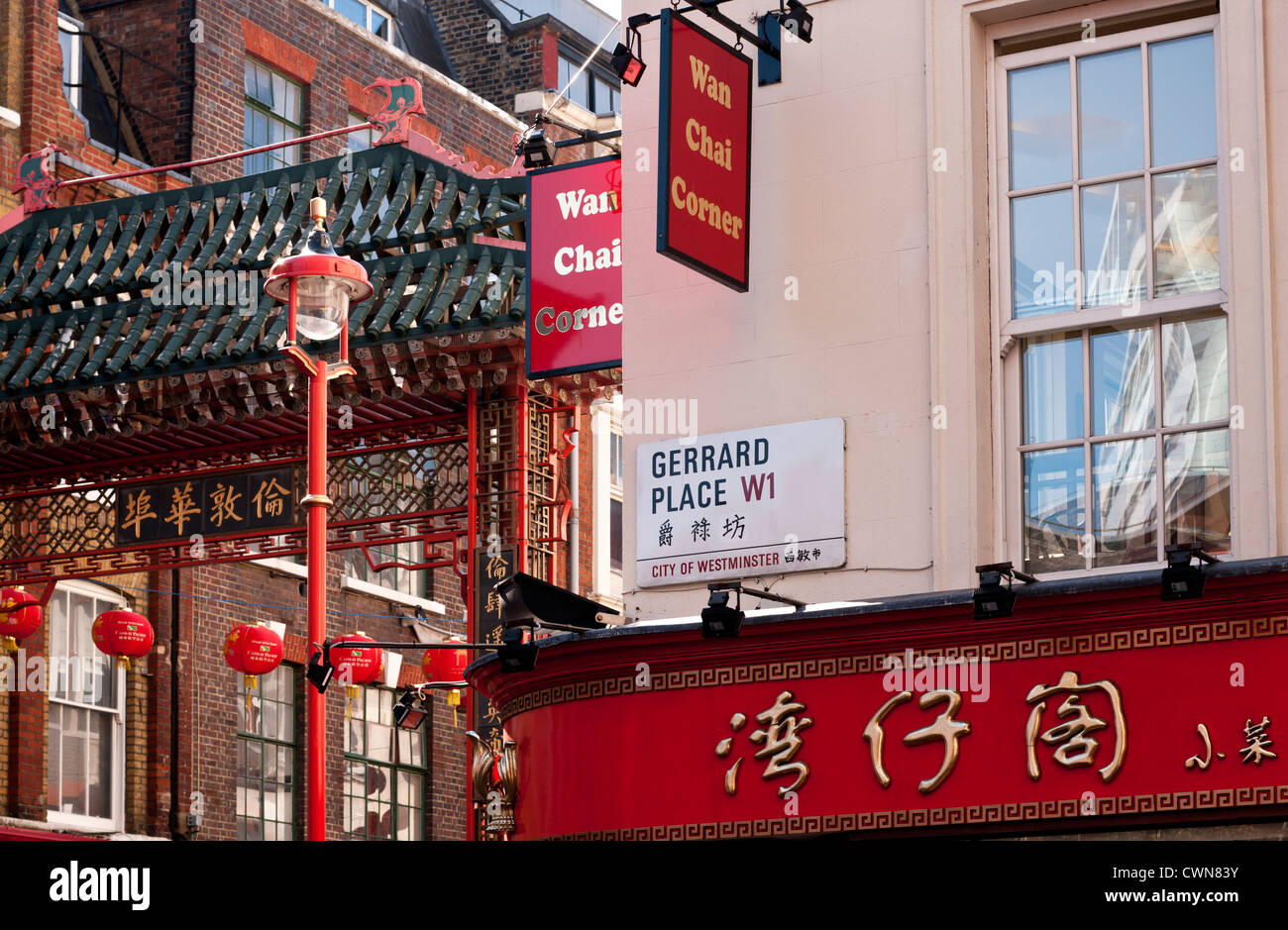 Wan Chai Ecke, Gerrard, Chinatown, London, England, Großbritannien Stockfoto