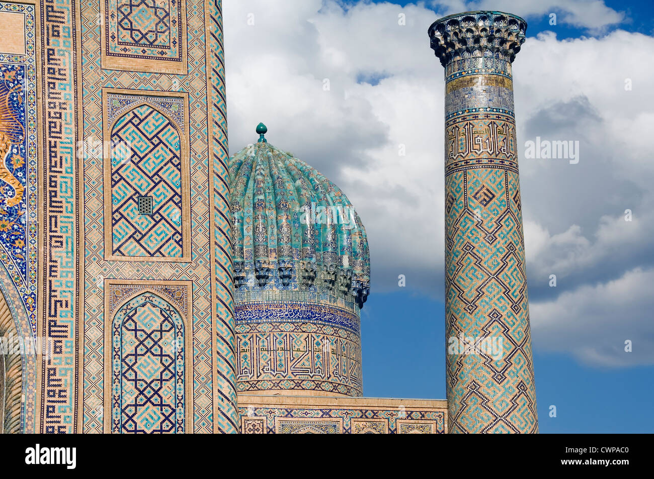 Sherdar Medressa, Lions gate, Registan, Samarkand, Usbekistan Stockfoto