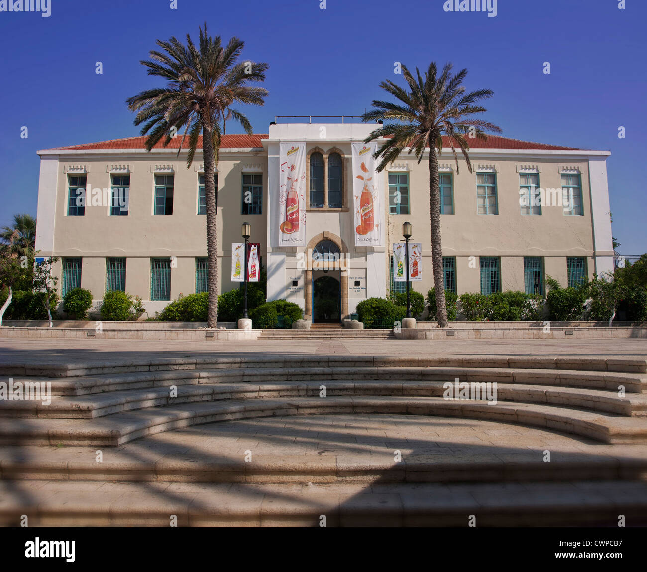 Im Nahen Osten. Israel. Tel Aviv. Suzanne Dellal Zentrum für Tanz und Theater (Batsheva Dance Company). Stockfoto