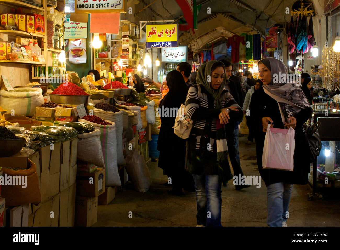 In den Galerien von den großen Bazar von Isfahan Stockfoto