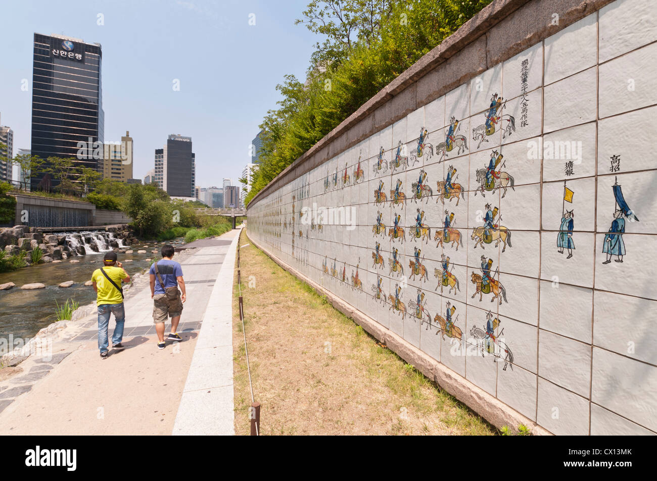 Cheonggyecheon Stream in Seoul, Korea Stockfoto