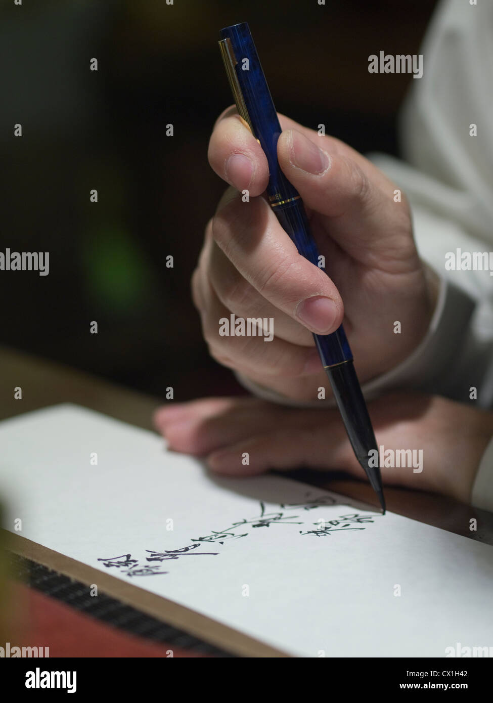 Tee-Experte Etiketten Teespezialitäten im Inneren eine Spezialität Teegeschäft in Taipei, Taiwan Stockfoto