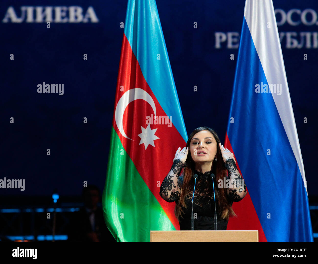 Mehriban Aliyeva Stockfotos und -bilder Kaufen - Alamy