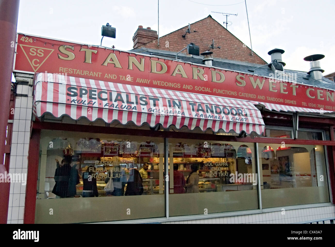 Standard-süß-Center Coventry Shop Stockfoto