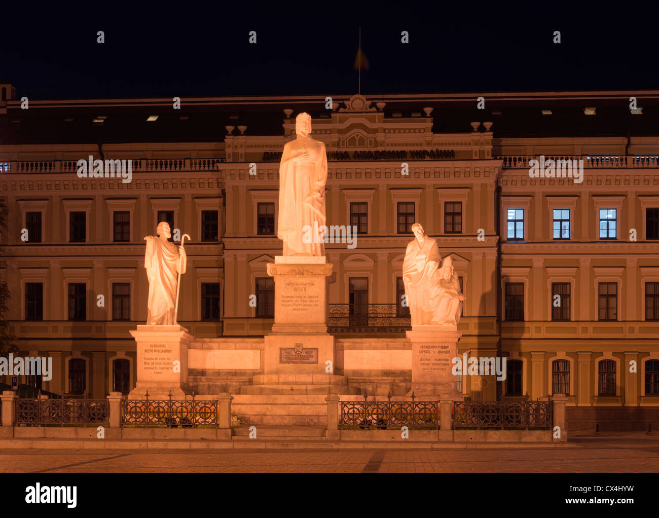 Prinzessin Olga-Denkmal in Kiew Stockfoto