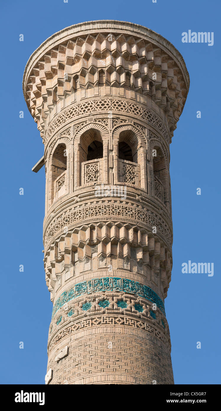 Laterne, Minarett der Vabkent, Usbekistan Stockfoto