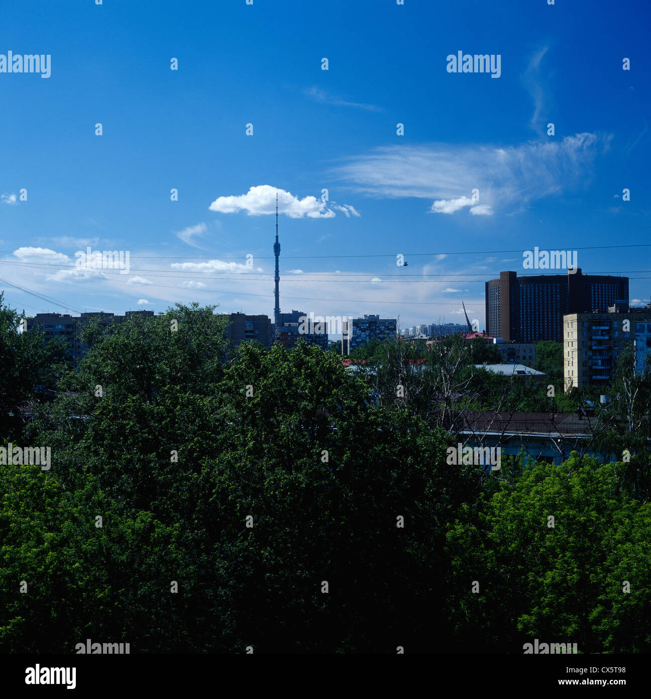 Skyline von Moskau Stockfoto