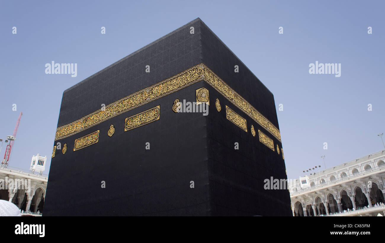 Nahaufnahme der Kaaba (Kaaba) in Mekka, Saudi-Arabien. Stockfoto