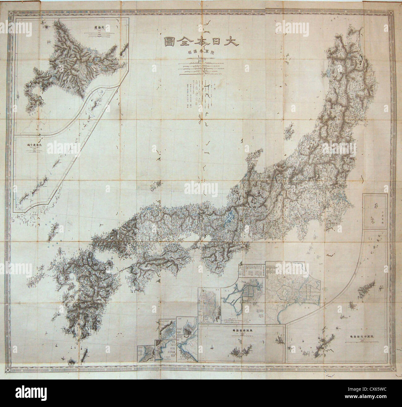 1878 Karte Meiji 11 Ino Tadataka japanische Militär von Japan Stockfoto
