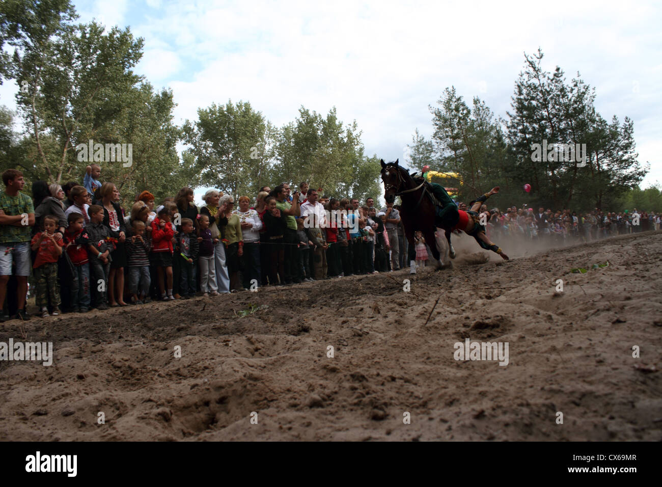 Regionalen Reitsport Theater Lugansk Stockfoto Regionalen Reitsport Theater Lugansk Stockfoto