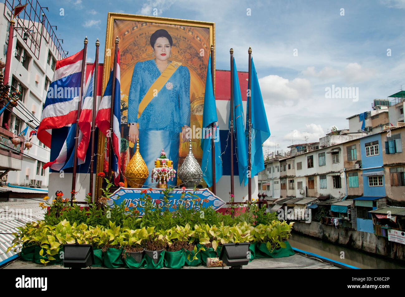 Königin Sirikit von Thailand geboren Mom Rajawongse Sirikit Kitiyakara Bangkok Thailand Thai Stockfoto