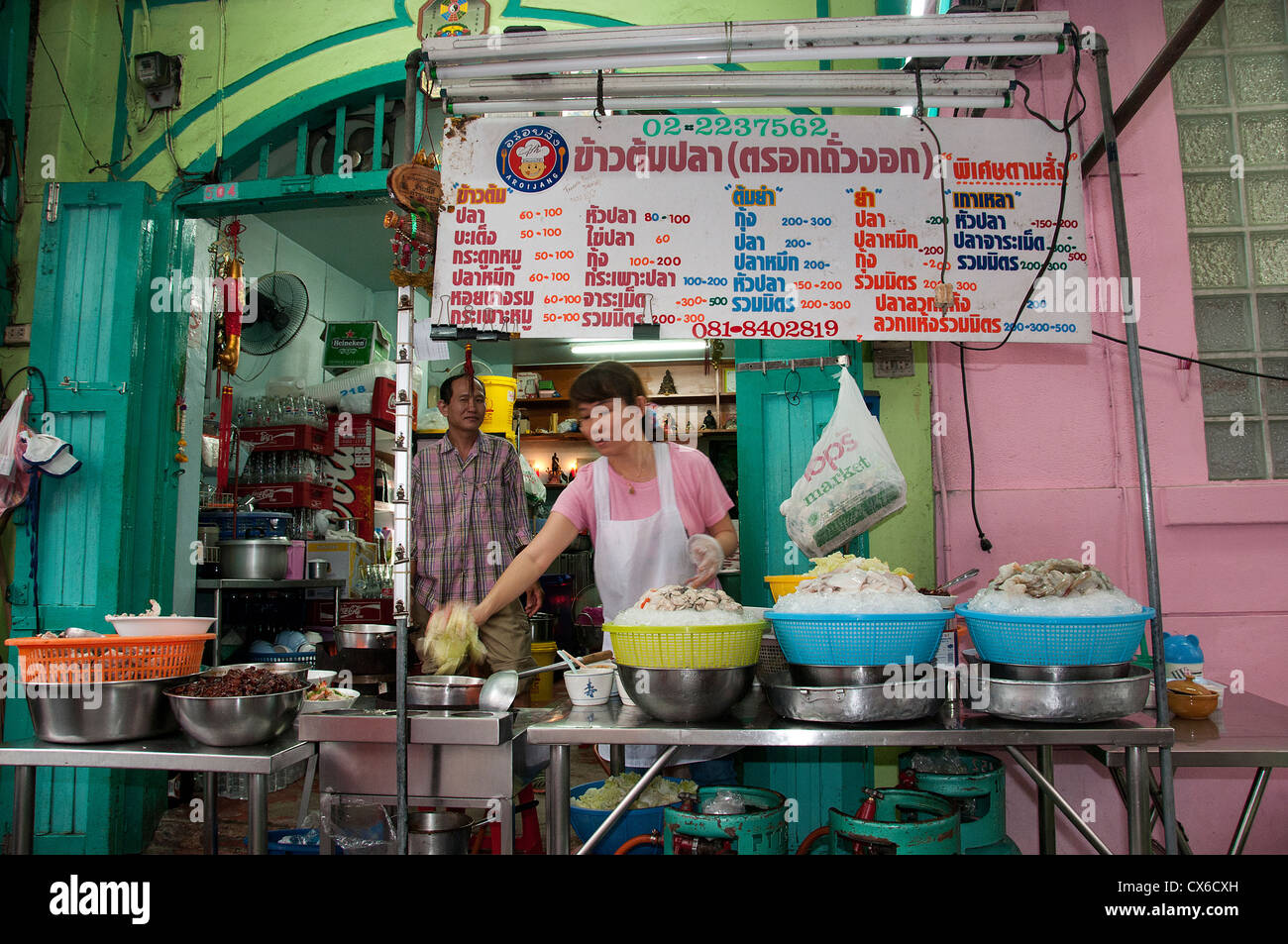 Bangkok Thailand Thai Chinatown Chinese Restaurant Stockfoto