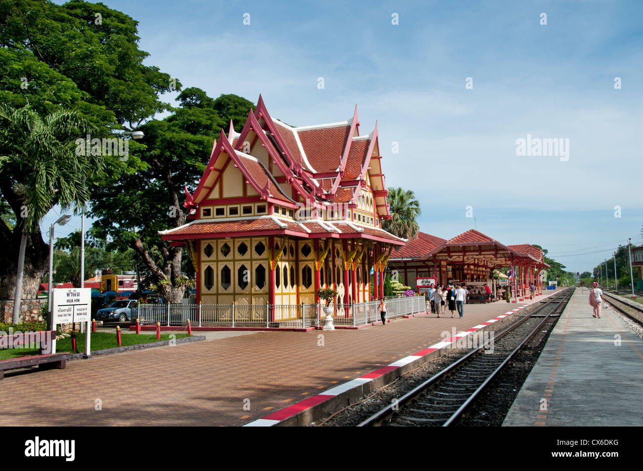 Royal Pavillon Hua Hin Railway Station Thailand Stockfoto