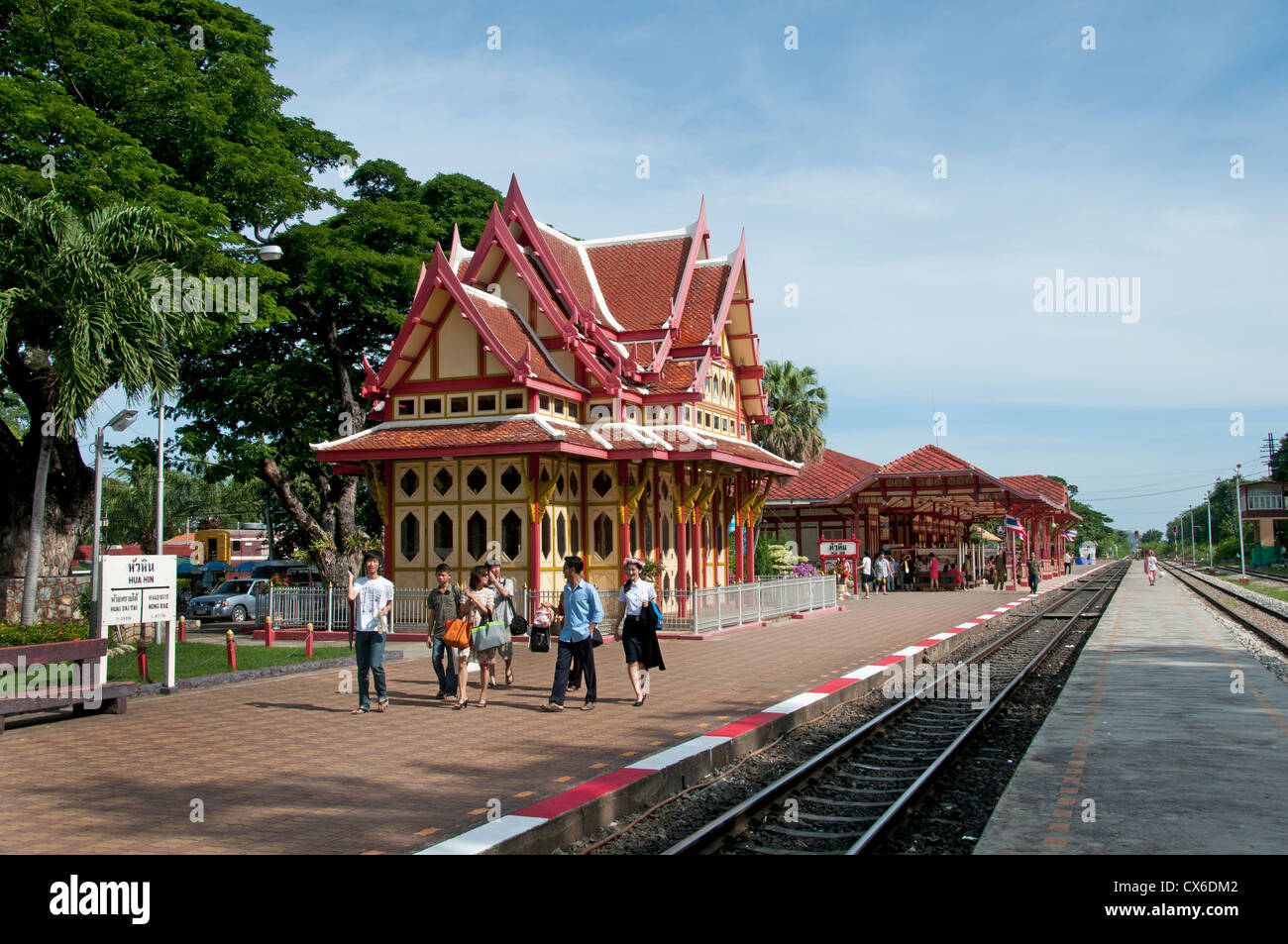 Royal Pavillon Hua Hin Railway Station Thailand Stockfoto