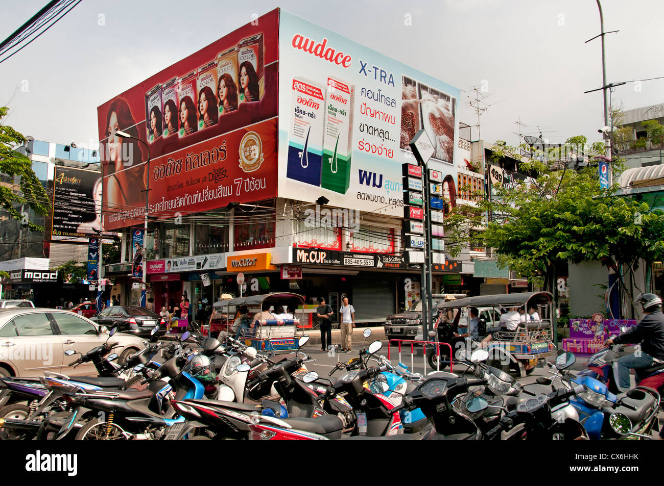 Boutique-Bangkok Thailand Thai Mode shopping Viertel Mall Pathumwan Siam Square District Center Stockfoto