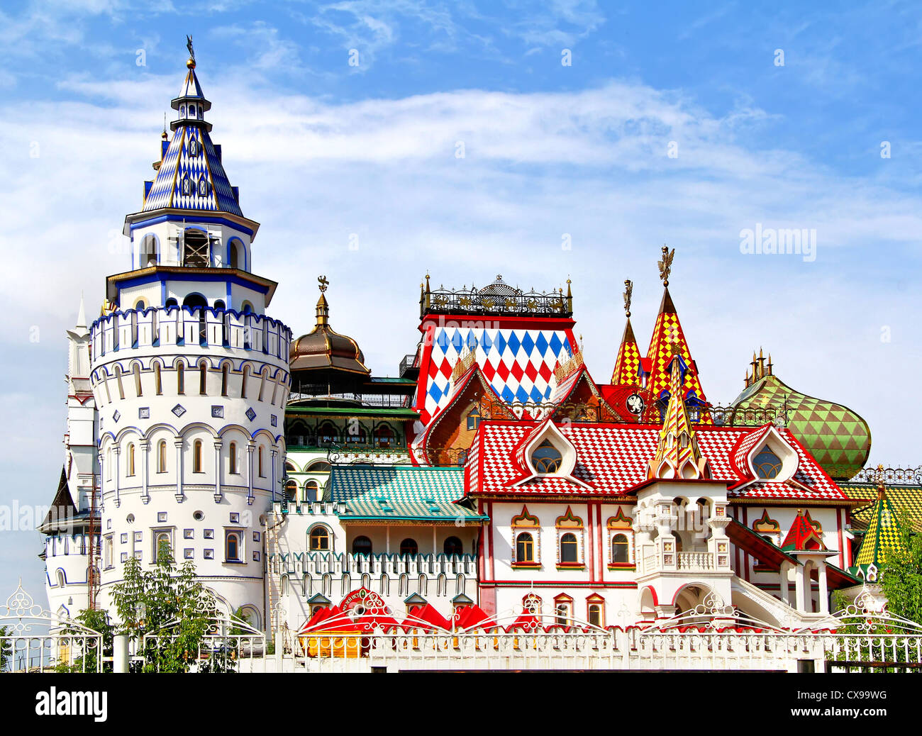 Izmaylovo Kreml in Moskau, Russland Stockfoto